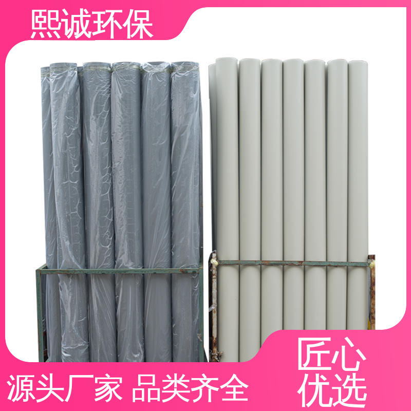 熙诚环保 xicheng 通风系统 全国配送 阻燃pp风管 vo v2 v1