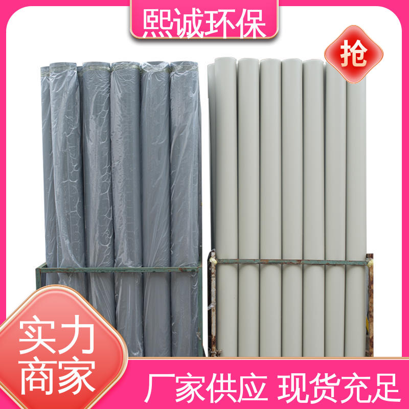 xicheng 通风系统 pp圆形管道 全国配送 防腐蚀 耐酸碱 熙诚环保