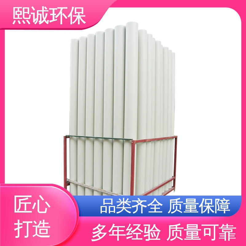 熙诚环保 塑胶圆管 xicheng 通风系统 vo v2 v1 全国配送