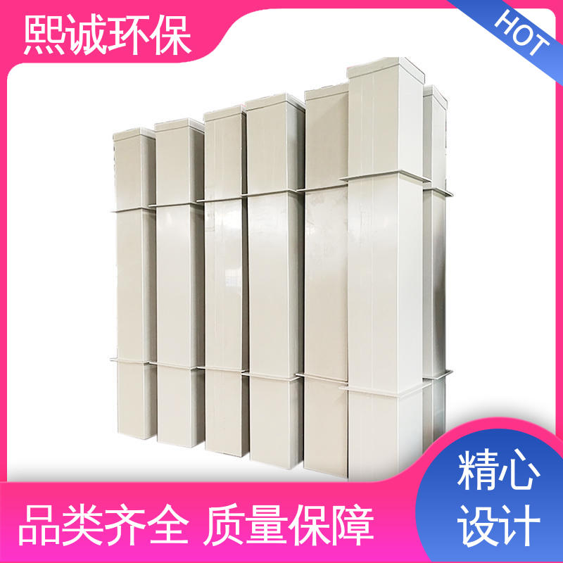抗防导静电 xicheng PPs加工 全国配送 阻燃风管 熙诚环保