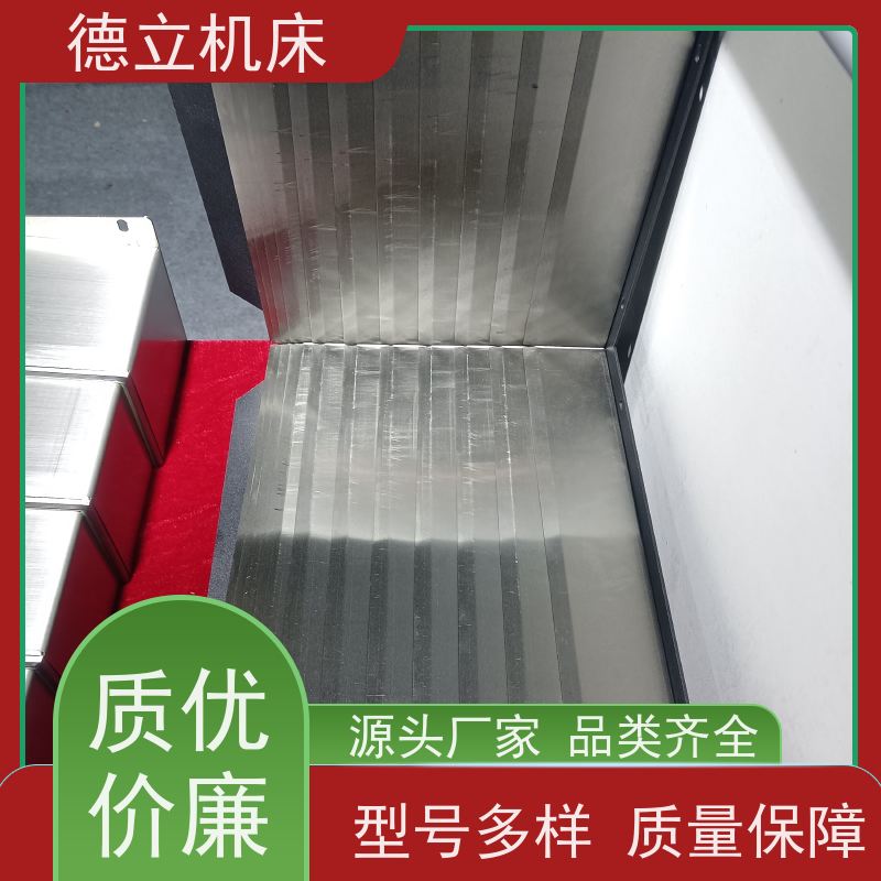 德立机床 制作工艺 柔性风琴式防护罩 厂商 支持定制