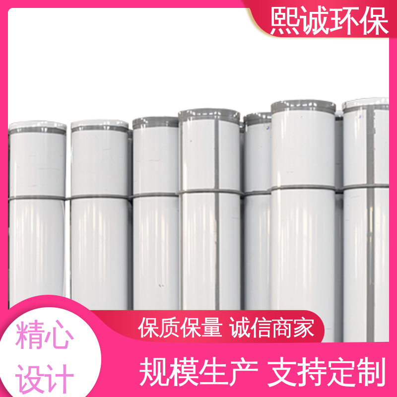 全国配送 防腐蚀 耐酸碱 xicheng PPs加工 矩形通风管道 熙诚环保