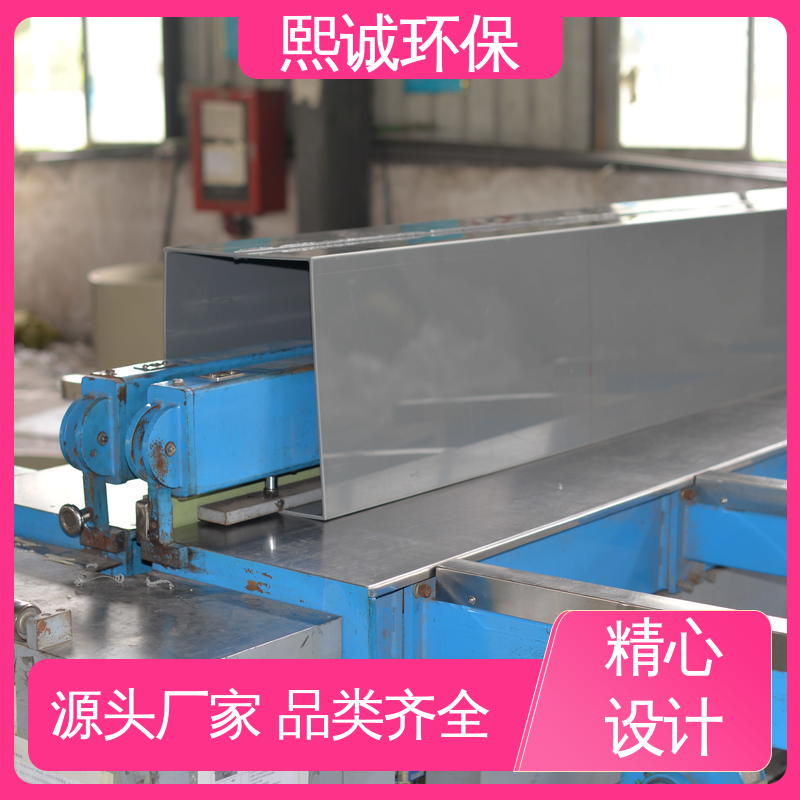 熙诚环保 全国配送 xicheng PPs加工 塑胶圆管 vo v2 v1