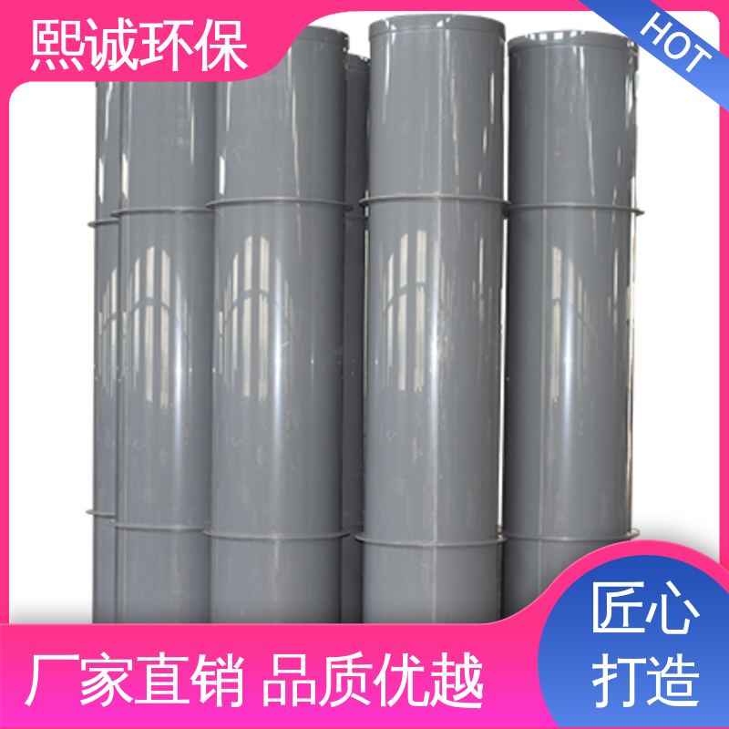 熙诚环保 矩形管 通风系统 xicheng PPs加工 防腐蚀 耐酸碱