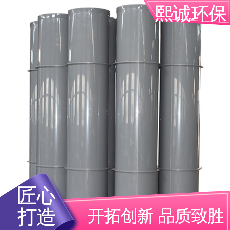 熙诚环保 全国配送 xicheng PPs加工 方管 抗防导静电 PP风管