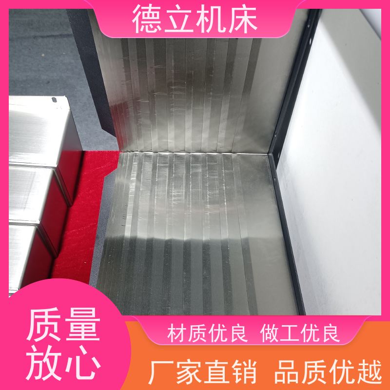 德立机床 产品特点 圆筒式伸缩护罩 公司 支持定制