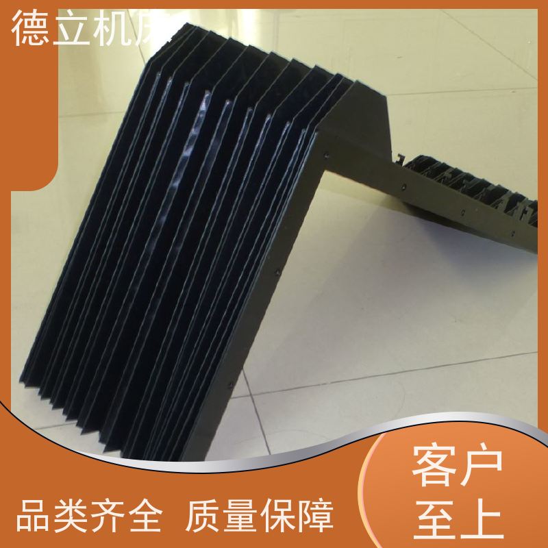 德立机床 制作工艺 圆筒式伸缩护罩 厂家 支持定制