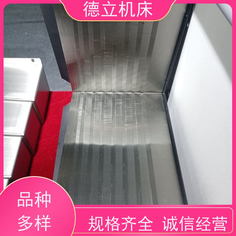 德立机床 制作工艺 盔甲风琴防护罩 供应 支持定制