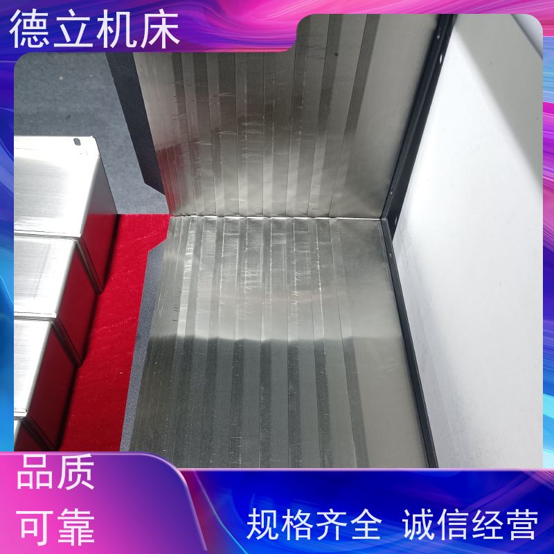 德立机床 运行平稳 圆筒式伸缩护罩 生产厂家 支持定制