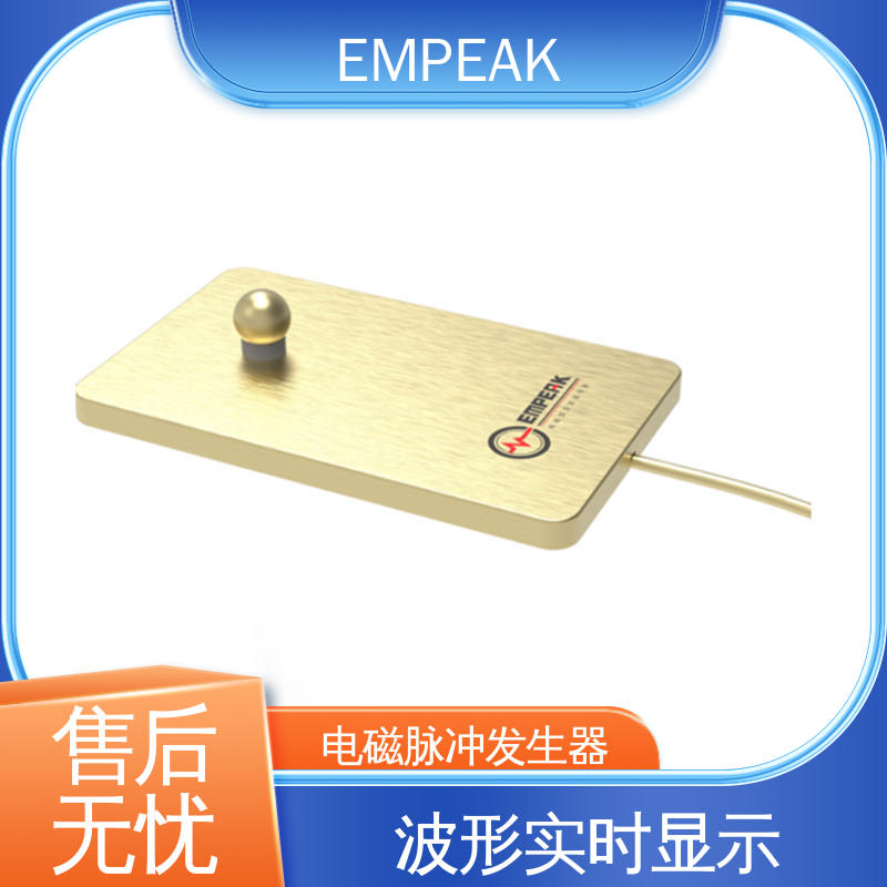 EMPEAK 有界波模拟器 电磁兼容测试仪器 快速 波形实时显示