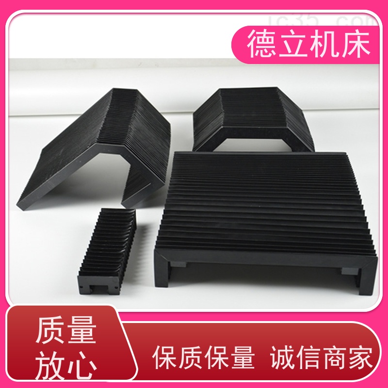 德立机床 制作工艺 圆筒式伸缩护罩 批发 支持定制