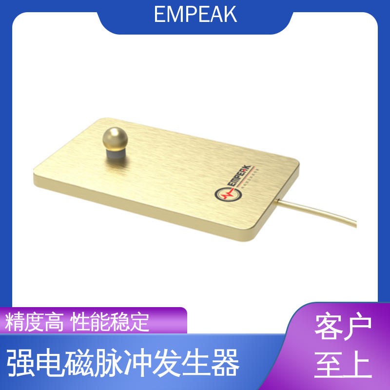 EMPEAK 平行板传输线 双路充电电源 信号模拟器 工业系统
