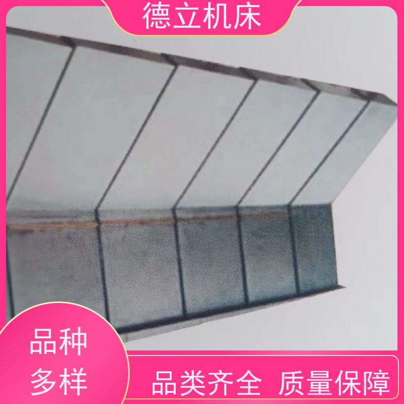 德立机床 产品特点 柔性风琴式防护罩 厂 支持定制