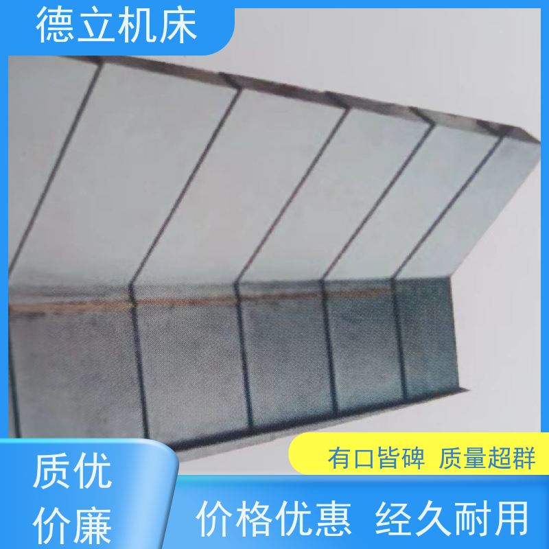 德立机床 制作工艺 圆筒式伸缩护罩 生产厂家 支持定制
