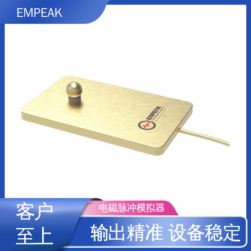 EMPEAK 电磁脉冲模拟器 任意噪声发生器检修 性价比高 全国供应