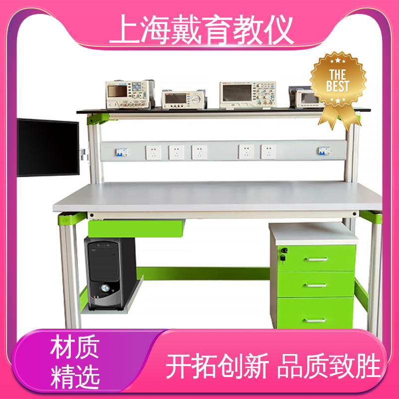 可定制培训技能学习 实验台 教育装备源头厂家 电工电气