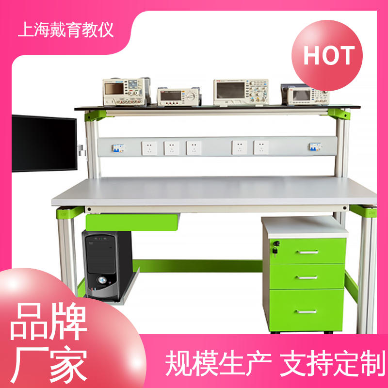 可定制培训技能学习 电工数电模电 制造商质量保证 实验台