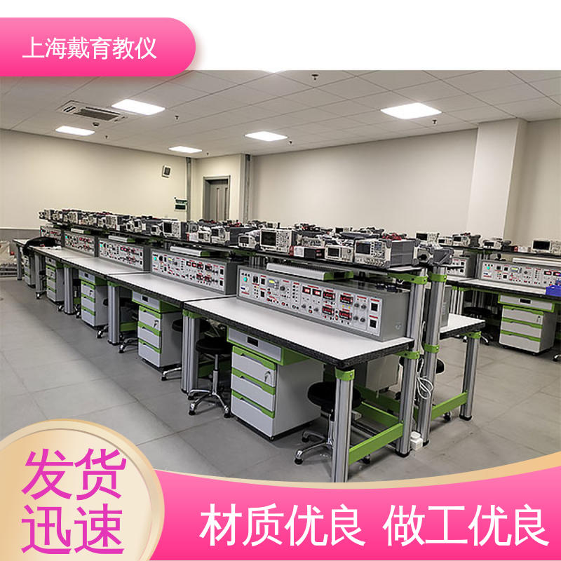 电工考核 教育装备源头厂家 实训台 可定制初、中、高级
