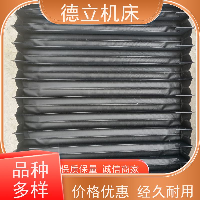 德立机床 产品特点 圆筒式伸缩护罩 批发 支持定制