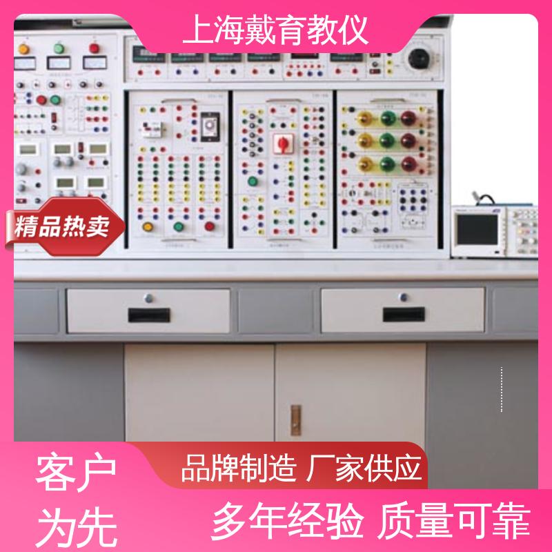 电工数电模电 实训台 教学设备制造商厂家 可定制培训技能学习