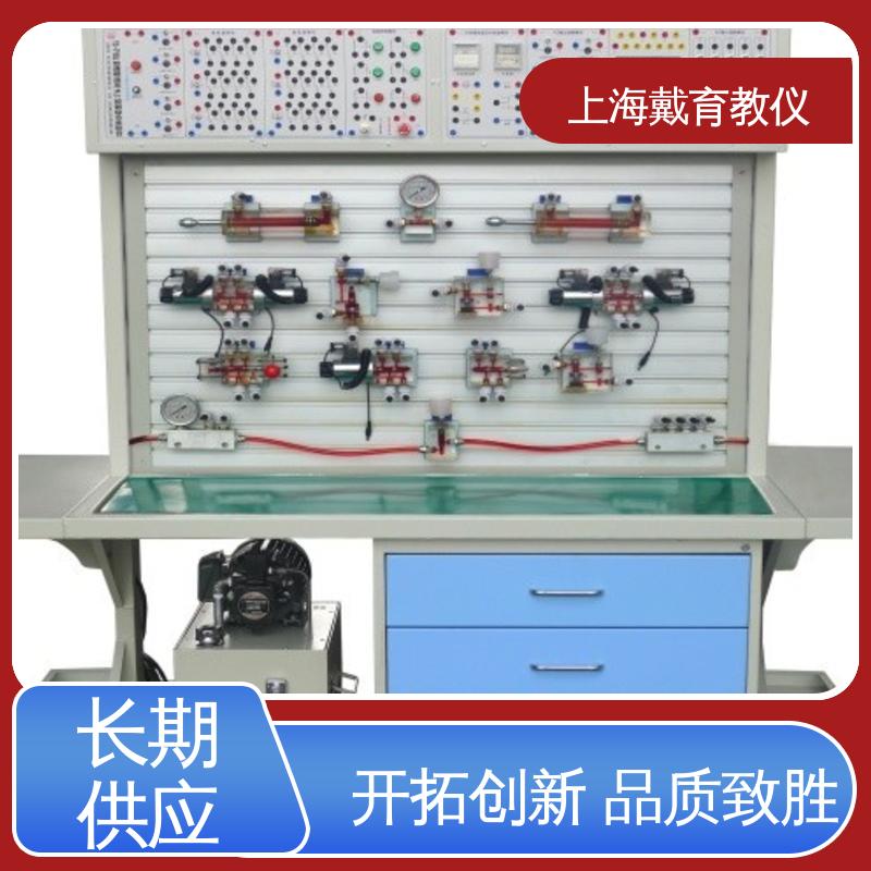 可定制工业型 实训平台 教学设备制造商厂家 气动综合