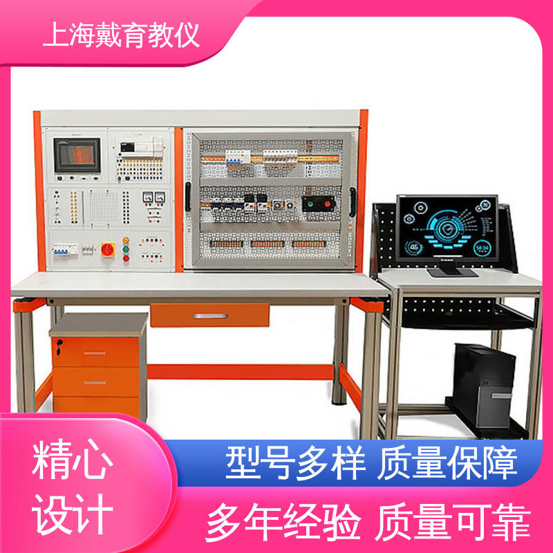 可定制初、中、高级 实训室设备 教育装备源头厂家 电工电子原理
