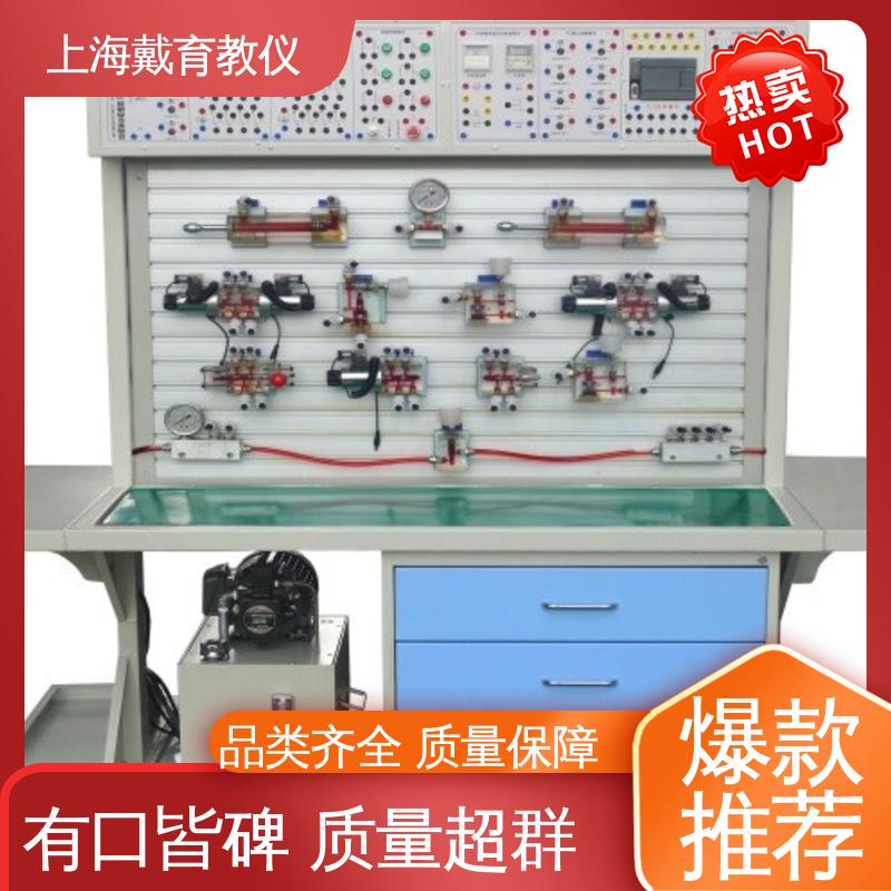 可定制工业型 教育装备源头厂家 实验装置 气动能力