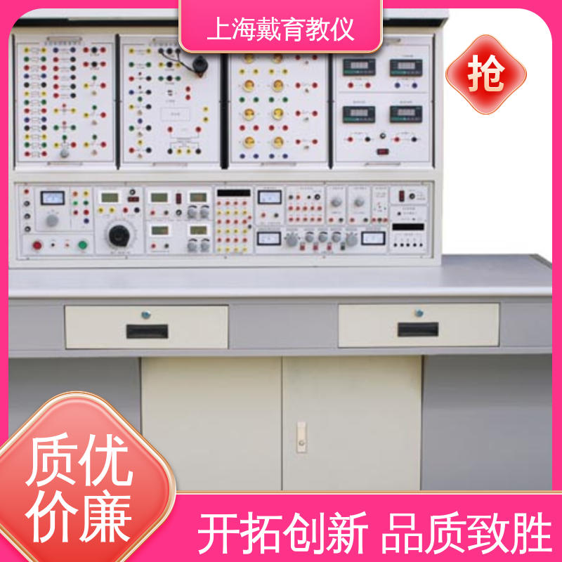 可定制培训技能学习 教育装备源头厂家 实验平台 电工电气