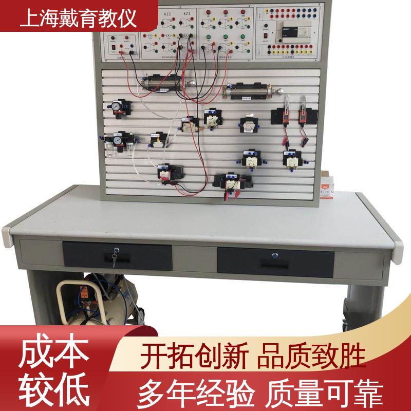 可定制工业型 实训台 气动原理 进行培训技能学习