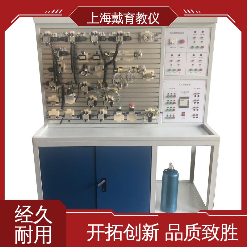 可定制PLC控制 气压传动技术 实验装置 进行培训技能学习