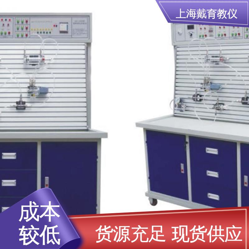 可定制PLC控制 气动能力 实验台 教学设备制造商厂家