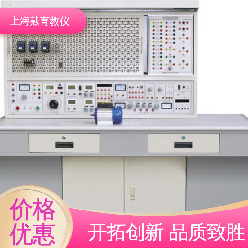 电子工艺 实验室设备 教育装备源头厂家 可定制培训技能学习