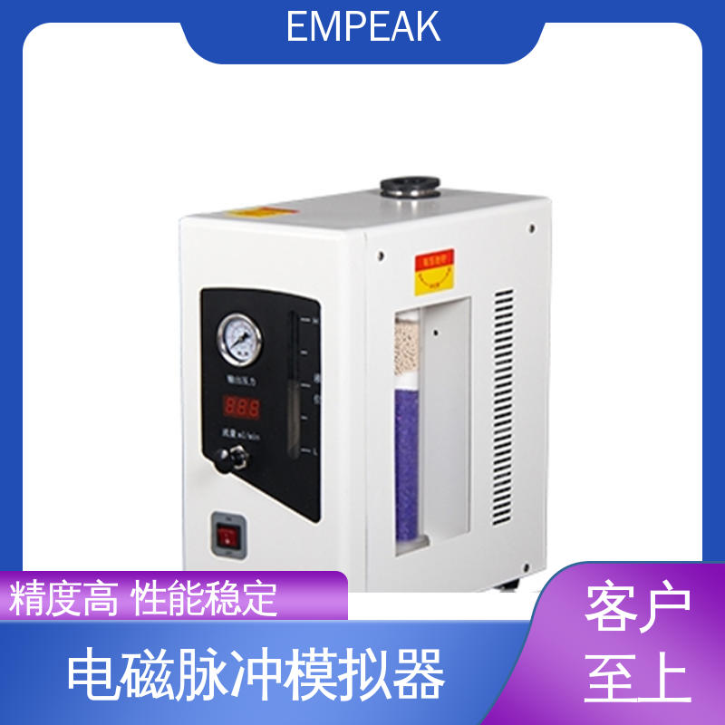 EMPEAK 强电磁脉冲发生器 占地空间高6m宽12m长17m 波形实时显示