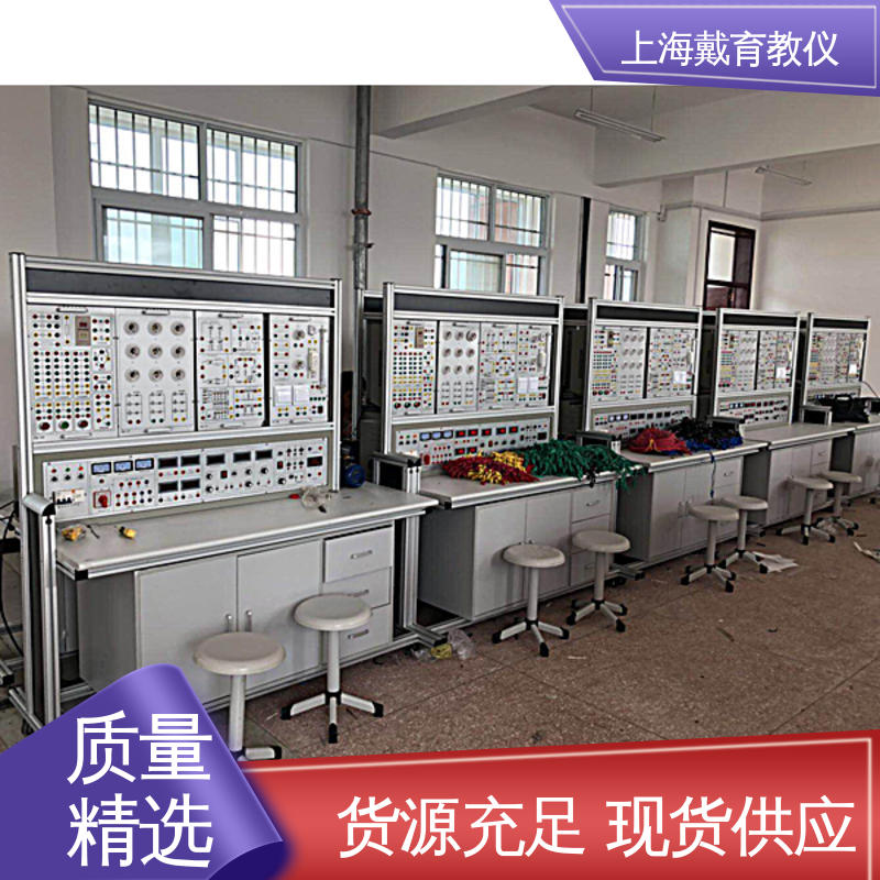  电工数电模电 实训平台 制造商质量保证 可定制初、中、高级