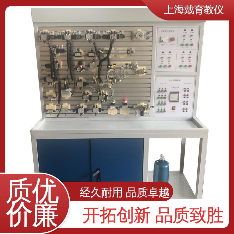 可定制工业型 实训平台 气动能力 教学设备制造商厂家