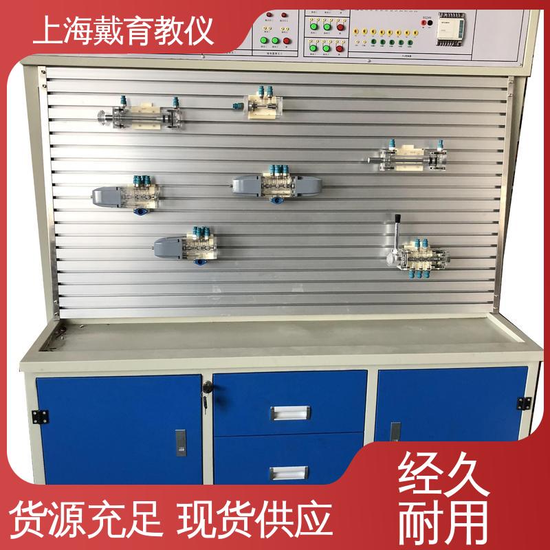 实验装置 教学设备制造商厂家 气动能力 可定制工业型