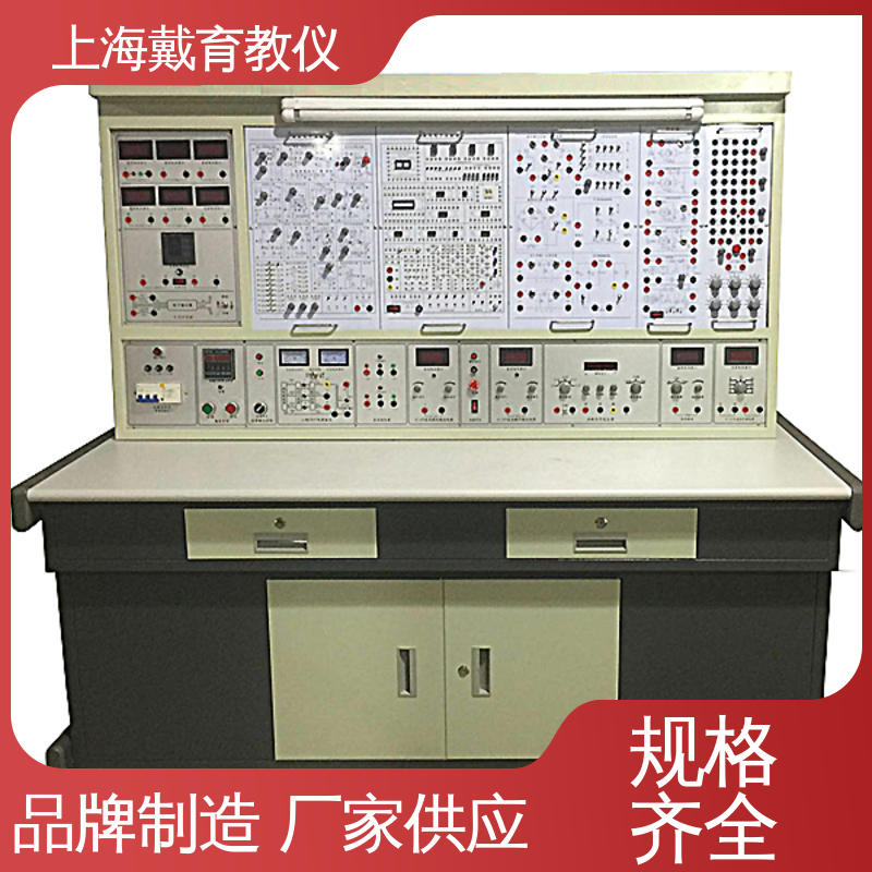 高性能电工电子 实训室设备 制造商质量保证 可定制培训技能学习