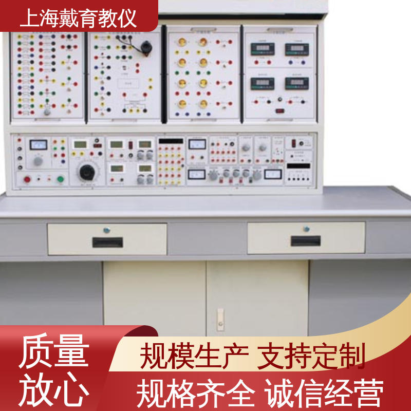 教育装备源头厂家 电工电子技能 实训装置 可定制初、中、高级