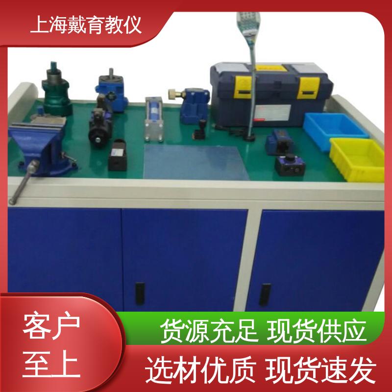 可定制PLC控制 气动综合 制造商质量保证 实验装置