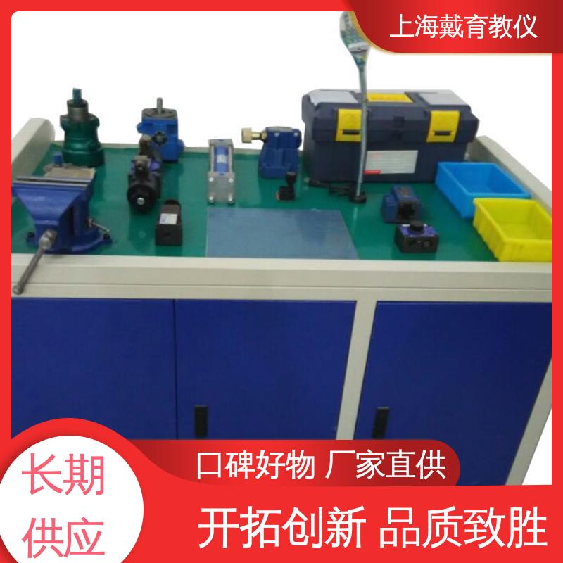 可定制PLC控制 制造商质量保证 实训平台 气动综合