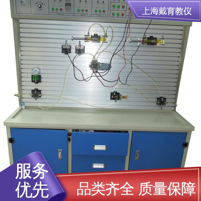 可定制PLC控制 实验平台 气压传动技术 教育装备源头厂家