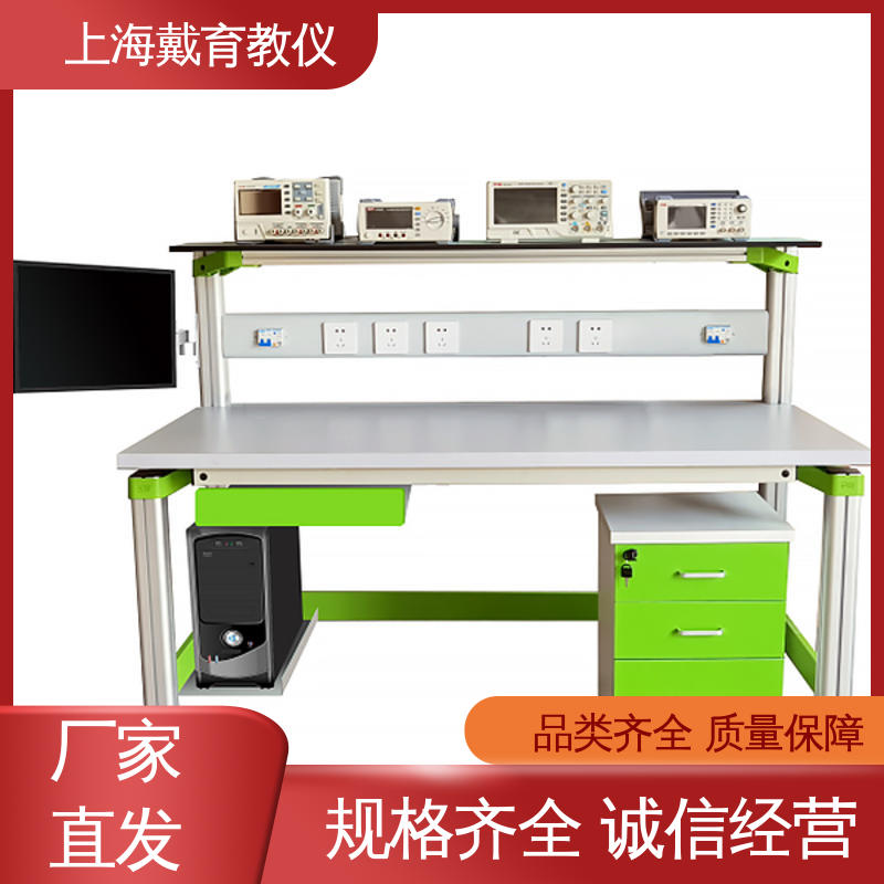 可定制培训技能学习 电子工艺 教育装备源头厂家 实验台