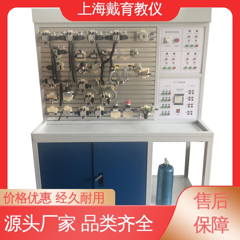 可定制工业型 教育装备源头厂家 气动原理 实训台
