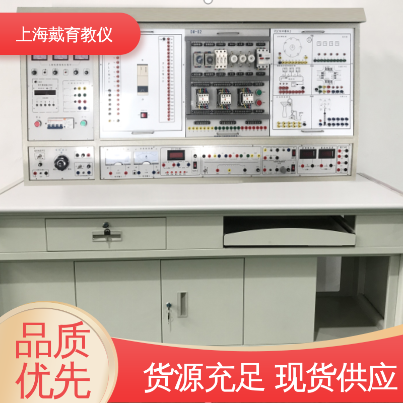 可定制模块化网孔型 制造商质量保证 实训装置 维修电工考核 