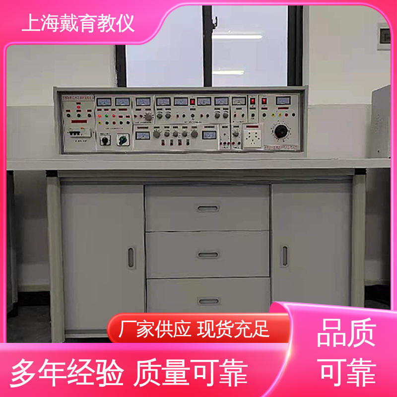 实训室设备 电工电子基础 制造商质量保证 可定制初、中、高级