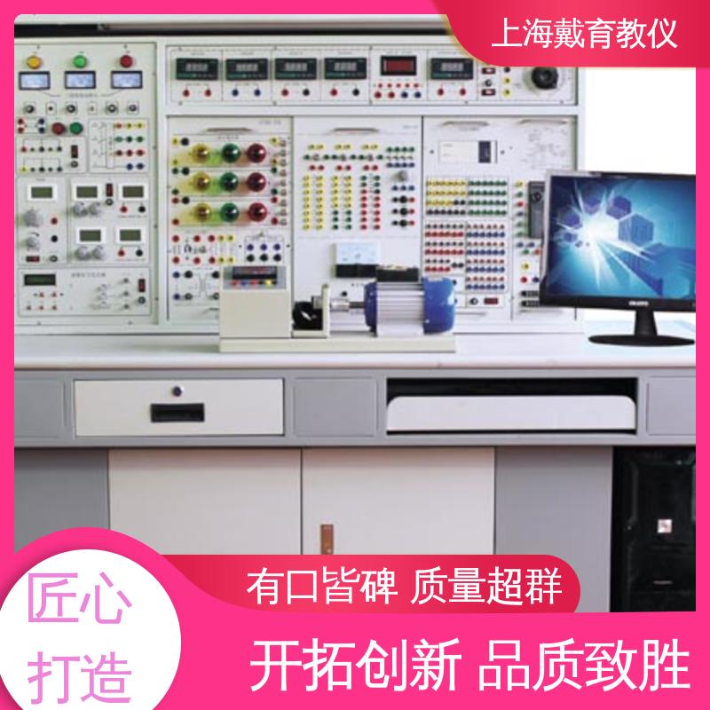 可定制培训技能学习 实训平台 制造商质量保证 电工数电模电 