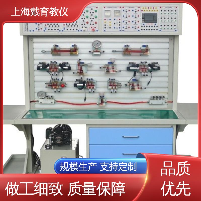 可定制PLC控制 制造商质量保证 实训台 气动能力