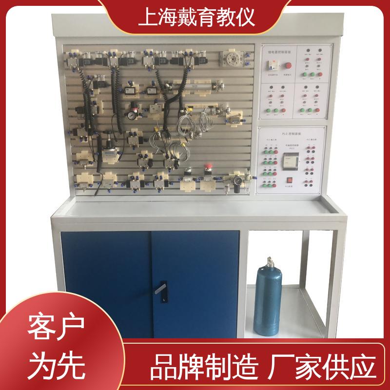 可定制PLC控制 实验平台 气动综合 制造商质量保证