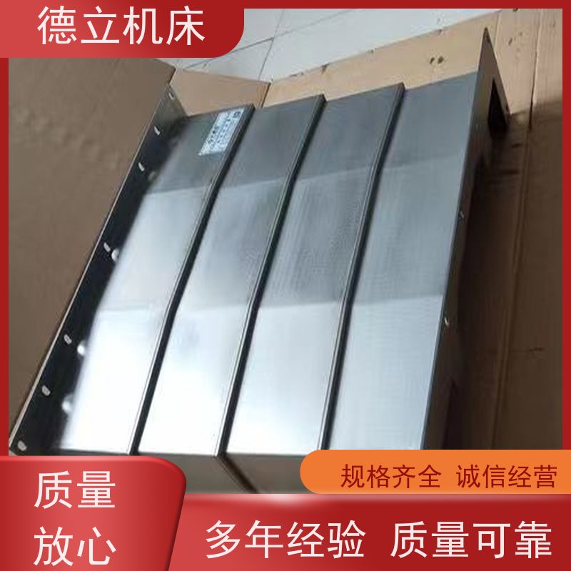 德立机床 产品特点 圆筒式伸缩护罩 品牌 支持定制