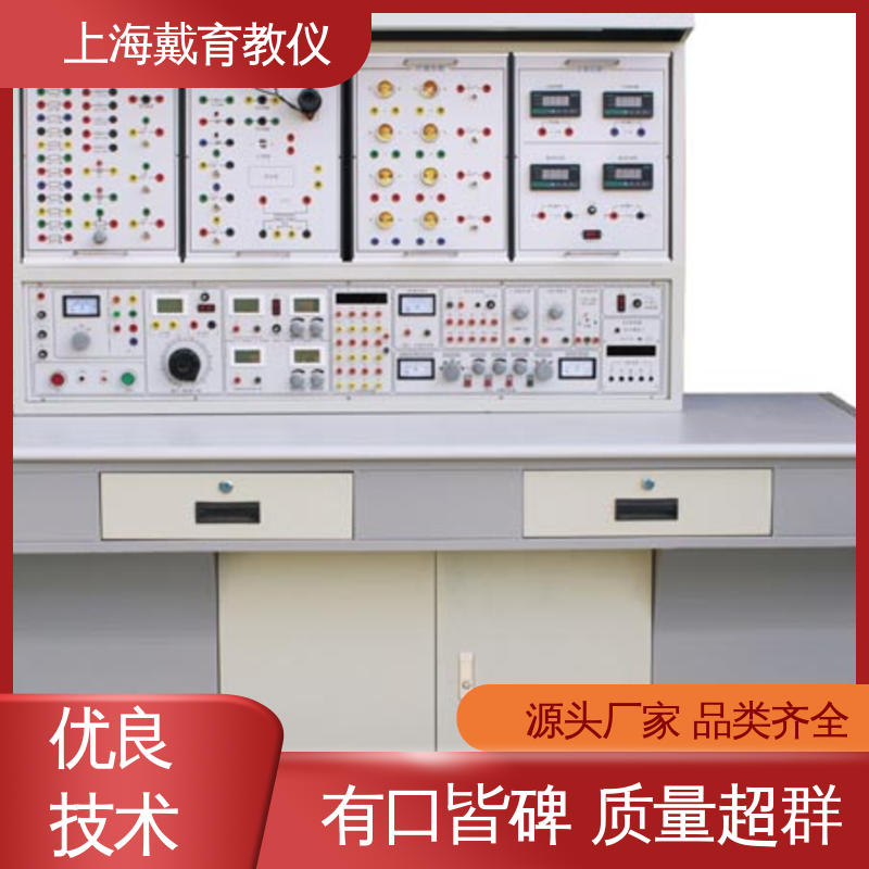 电子工艺 实训装置 制造商质量保证 可定制培训技能学习